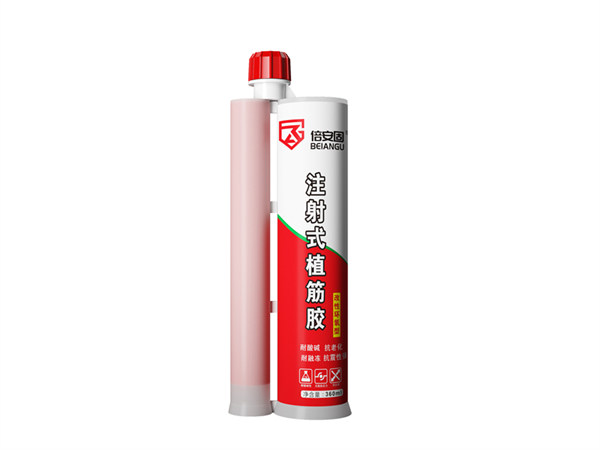 360ML改性環(huán)氧型.jpg 360ML改性環(huán)氧型.jpg