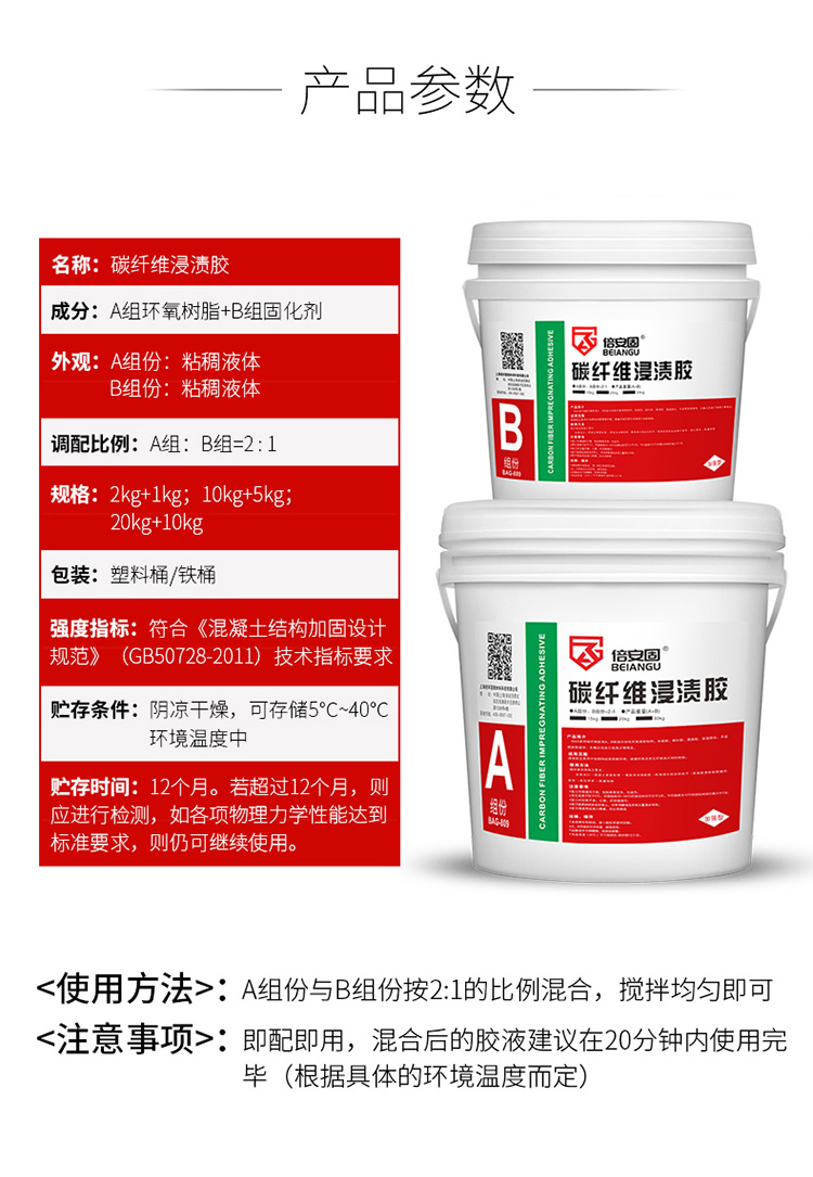 圖片2.png 圖片2.png